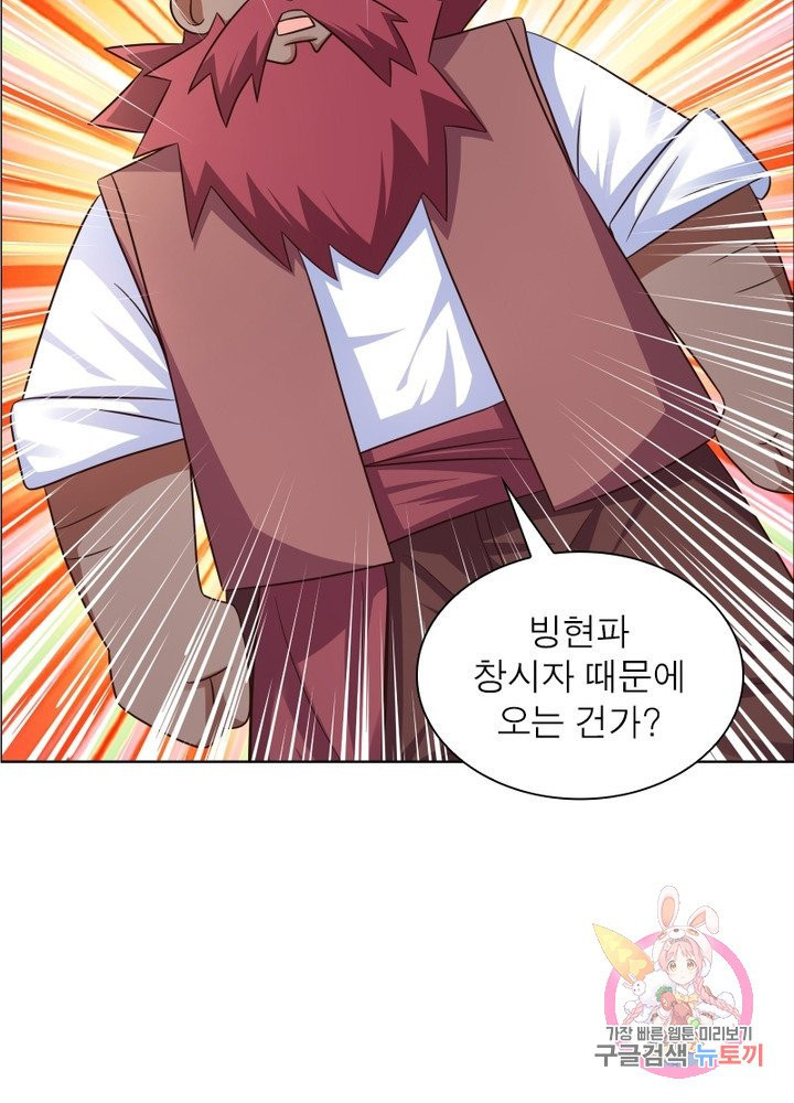 1627359426340.jpeg
