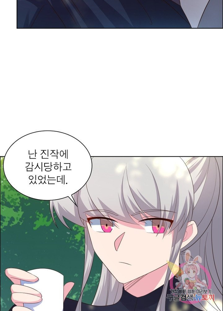 1627359426857.jpeg