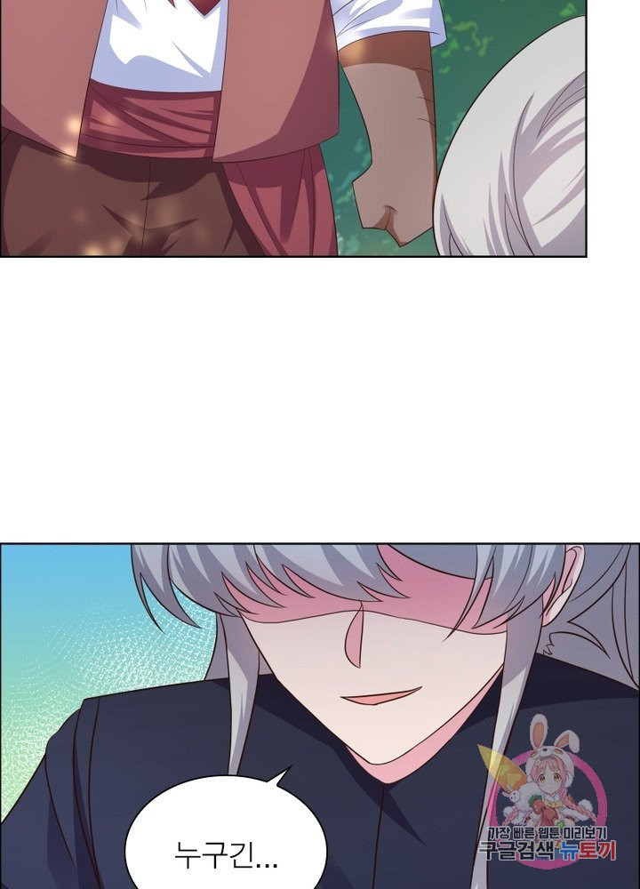 1627359427061.jpeg