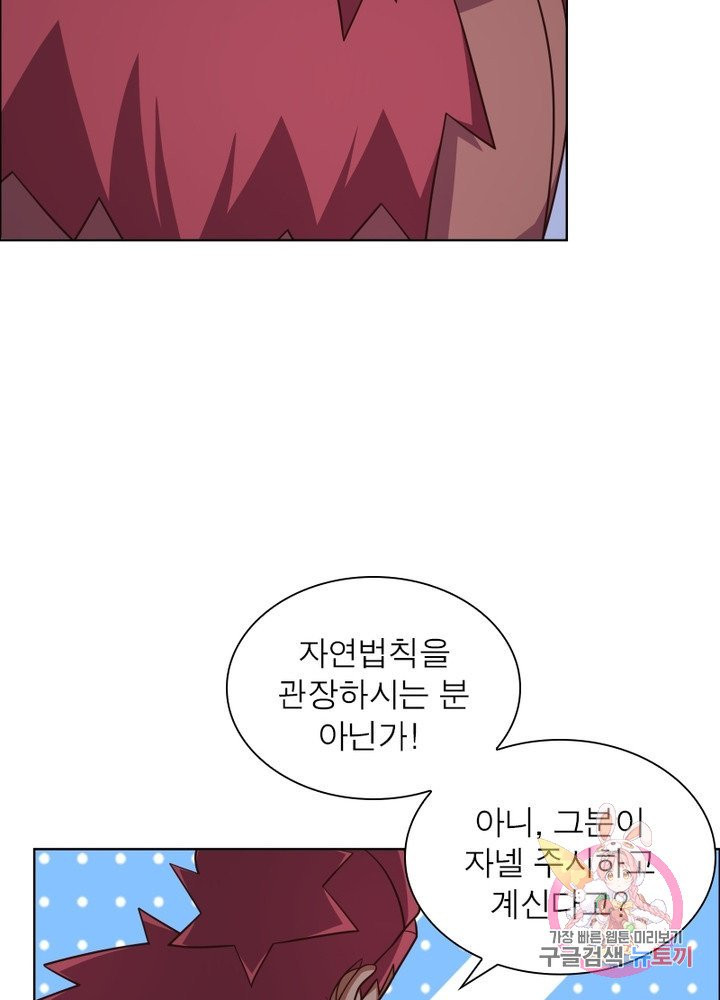 1627359427374.jpeg