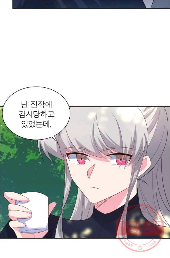 1627359440789.jpeg