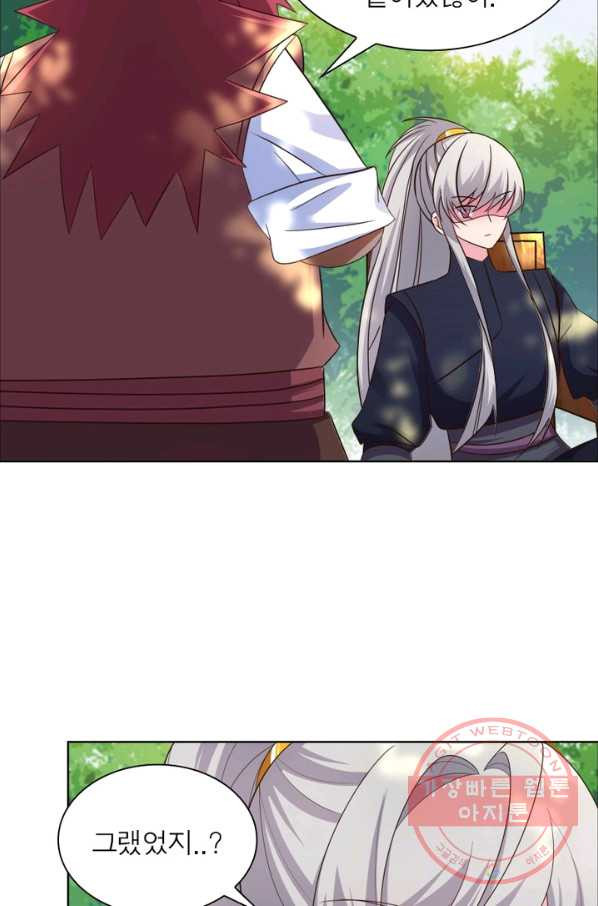 1627359447184.jpeg