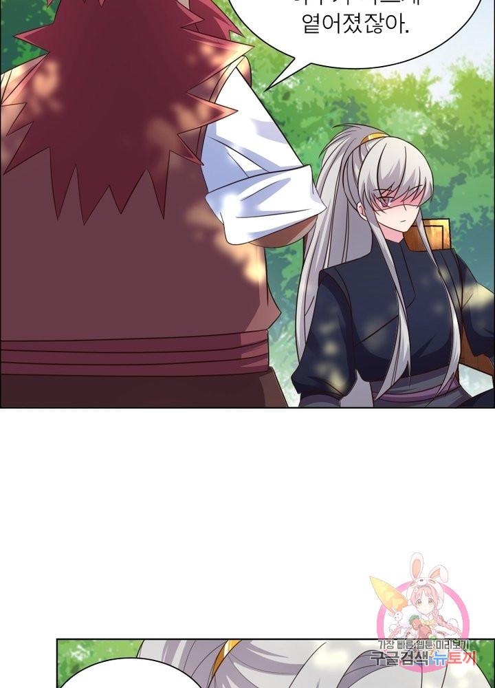 1627359461639.jpeg