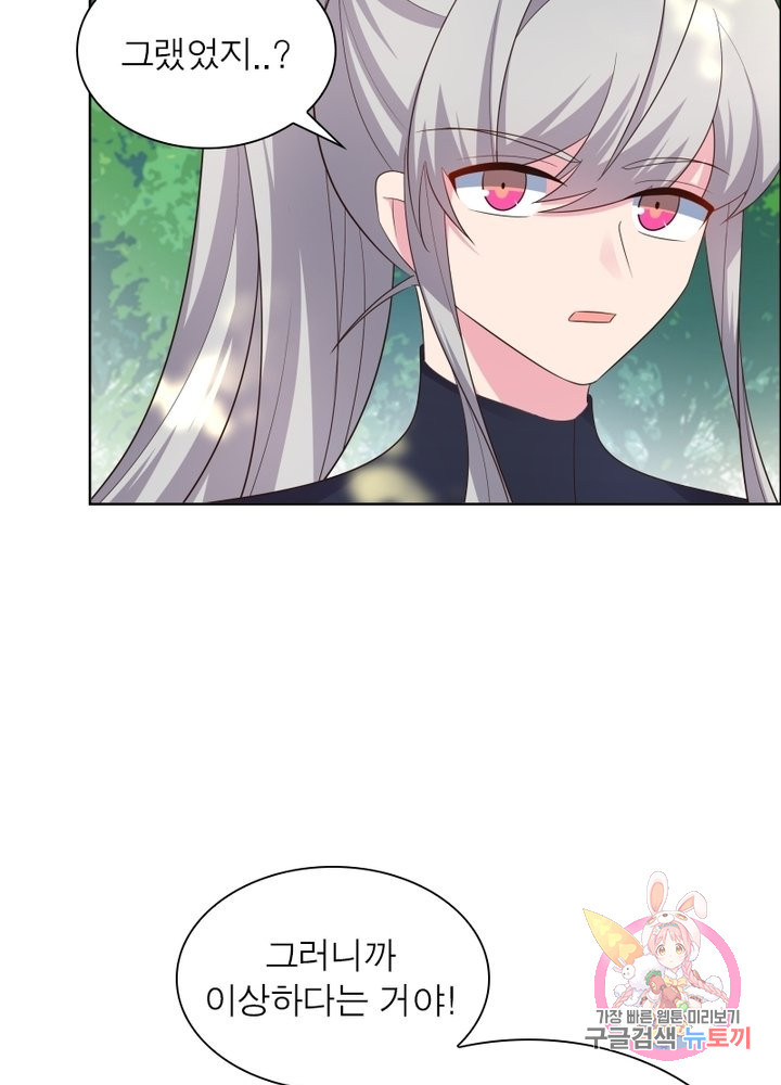 1627359461740.jpeg