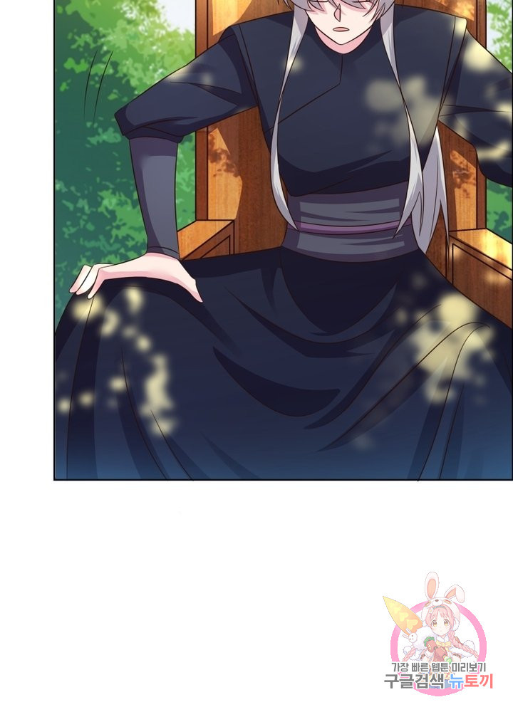 1627359462244.jpeg