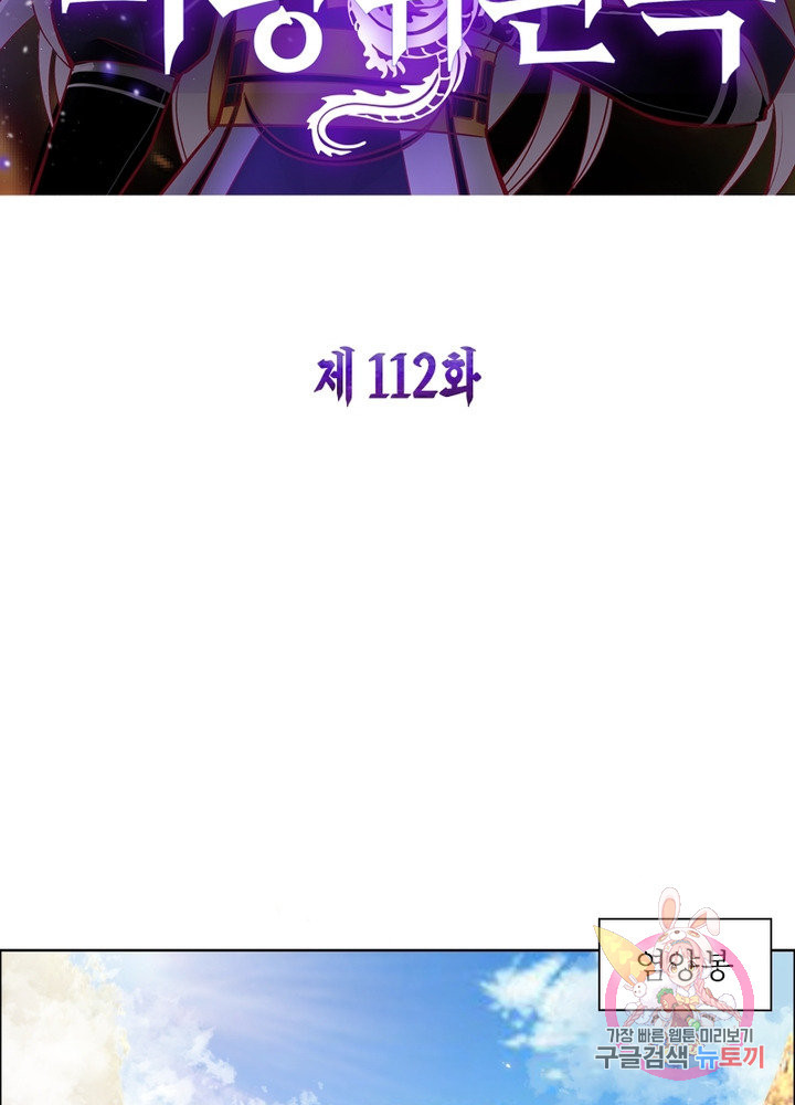 1627359462458.jpeg