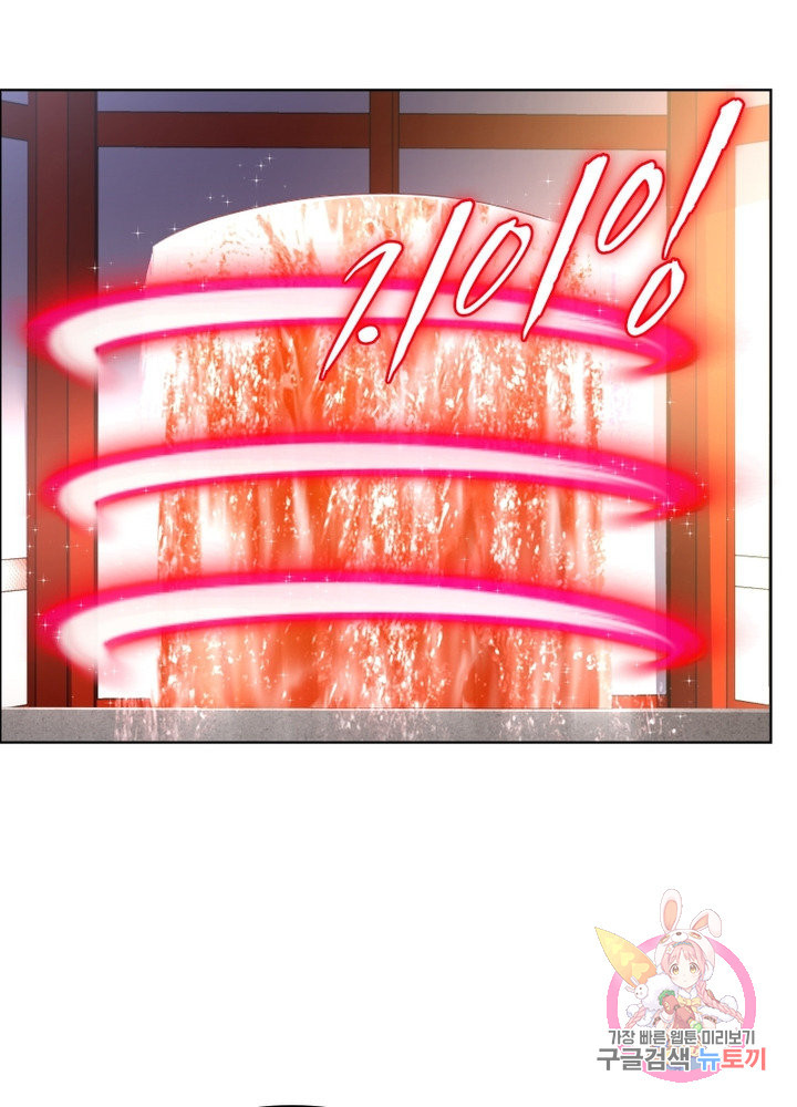 1627359463179.jpeg
