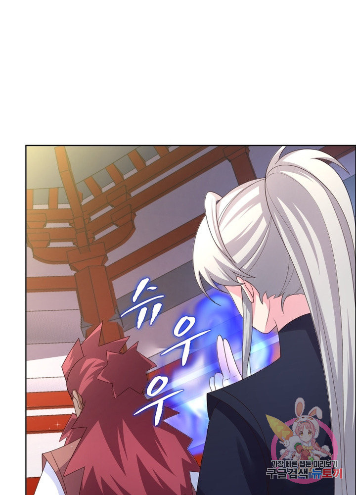 1627359463391.jpeg
