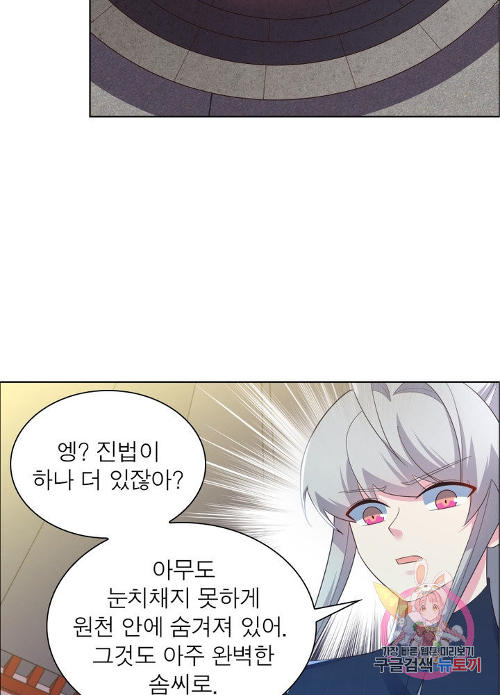 1627359464956.jpeg