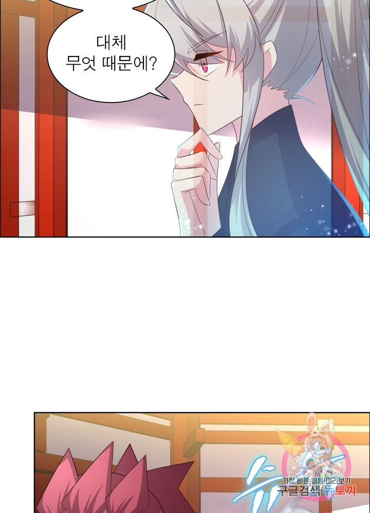 1627359465836.jpeg