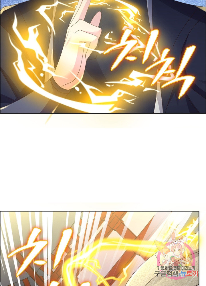 1627359466056.jpeg