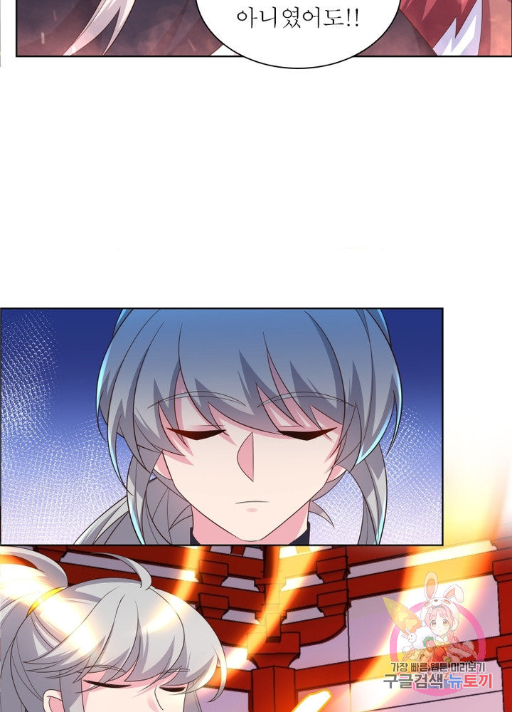 1627359467208.jpeg