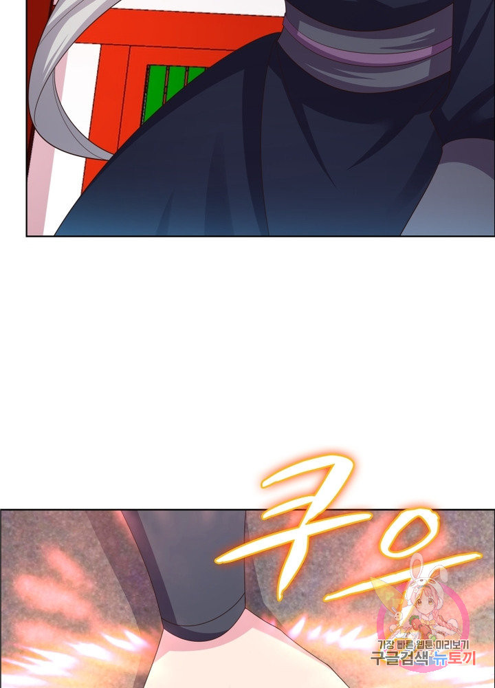 1627359467521.jpeg
