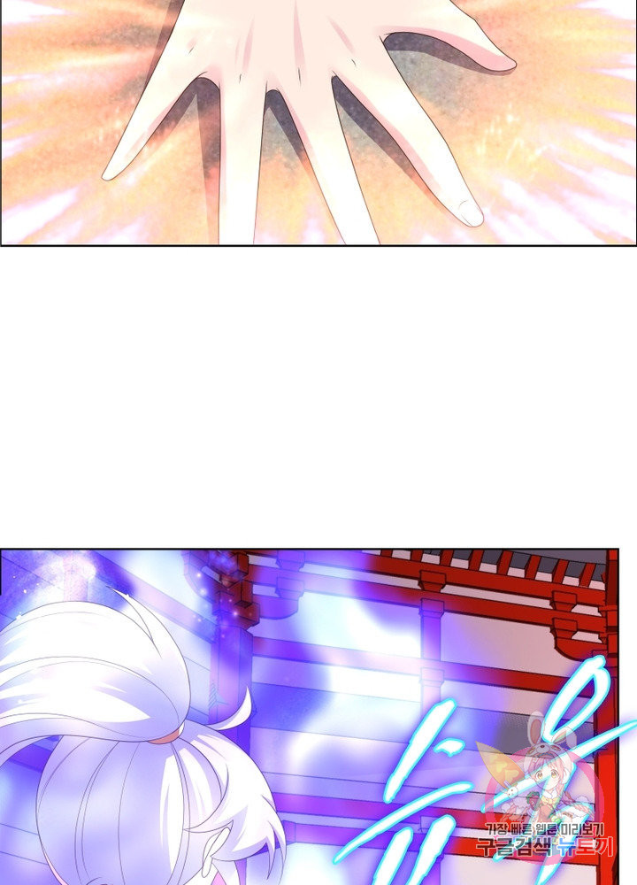 1627359467623.jpeg
