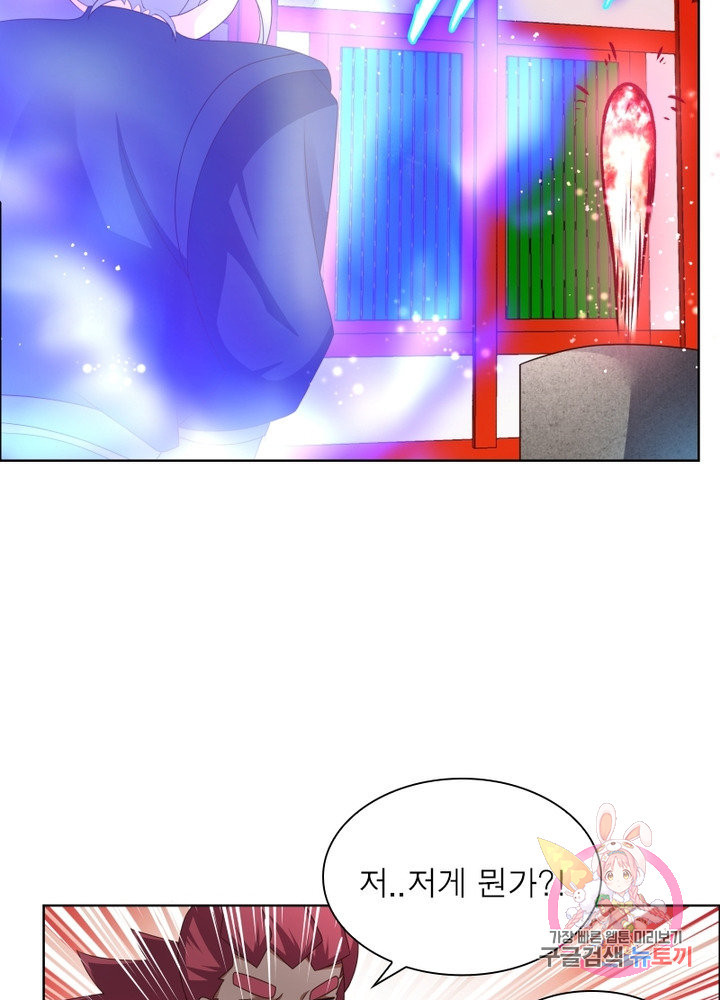 1627359467727.jpeg