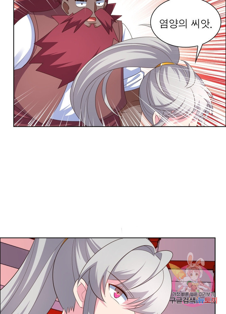 1627359467828.jpeg