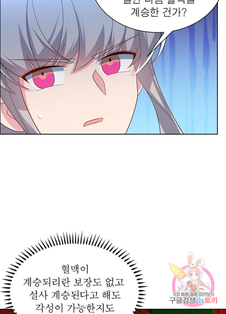 1627359468458.jpeg