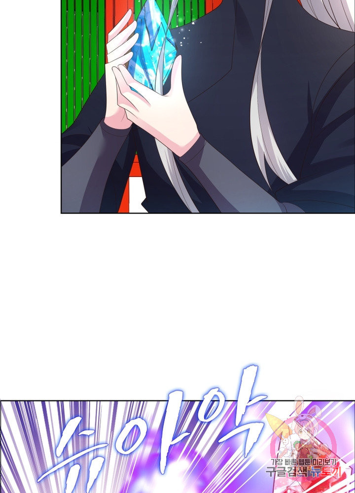 1627359468972.jpeg