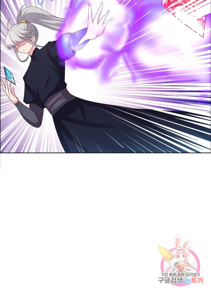 1627359469074.jpeg