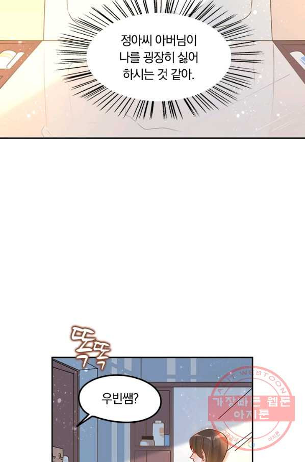 1627356305303.jpeg