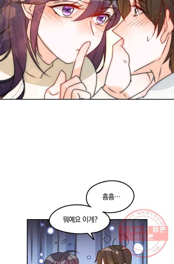 1627356305715.jpeg