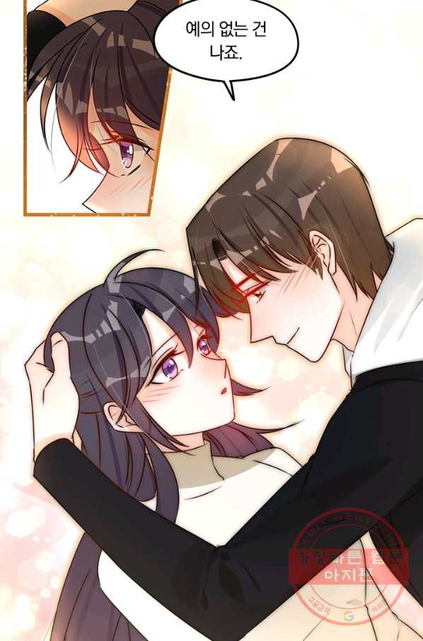 1627356306245.jpeg