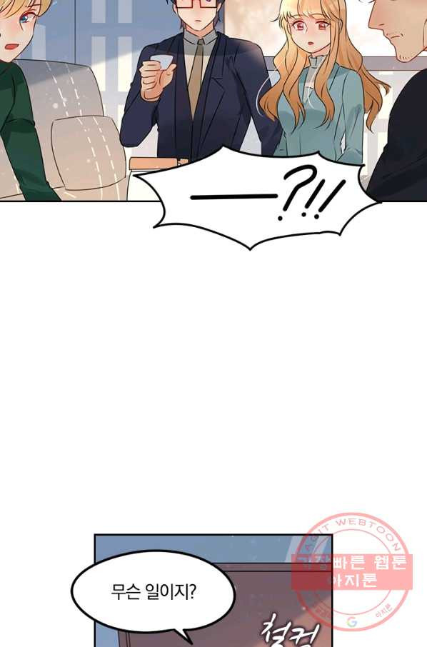 1627356307166.jpeg