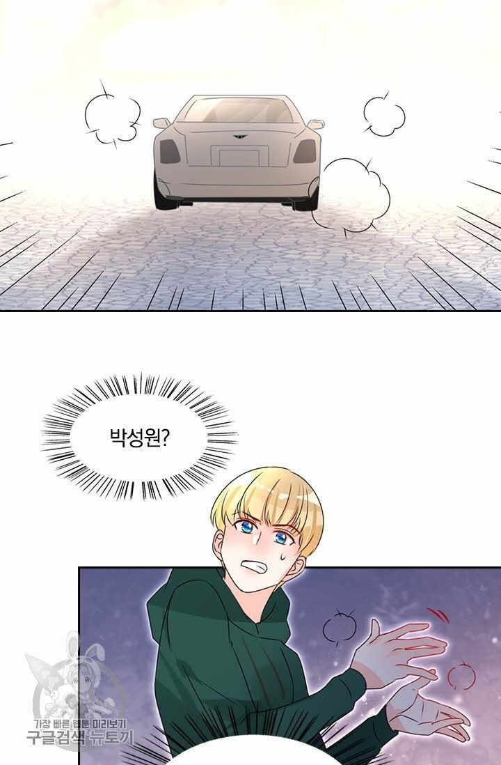 1627356324206.jpeg
