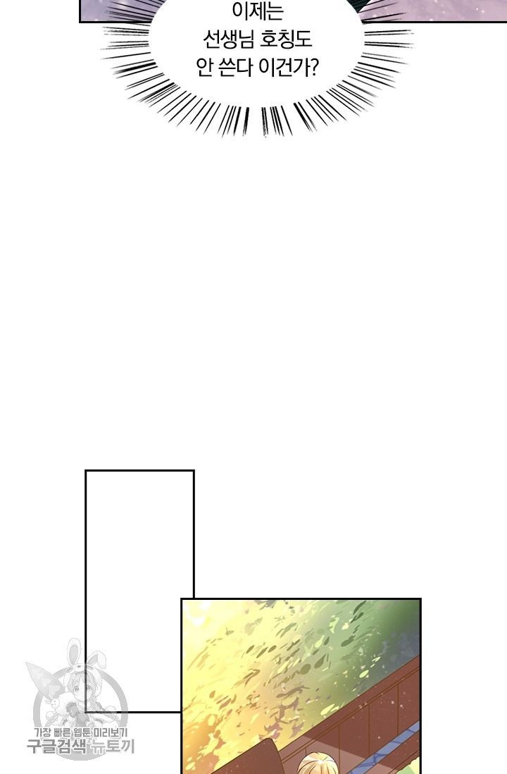 1627356324309.jpeg