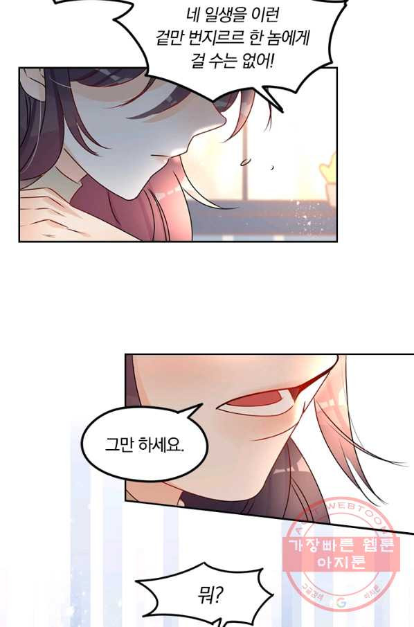 1627356343417.jpeg