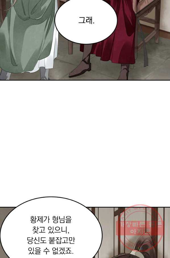 1627355160116.jpeg