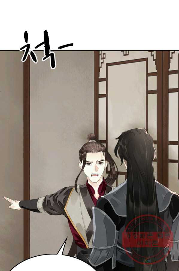 1627355164483.jpeg