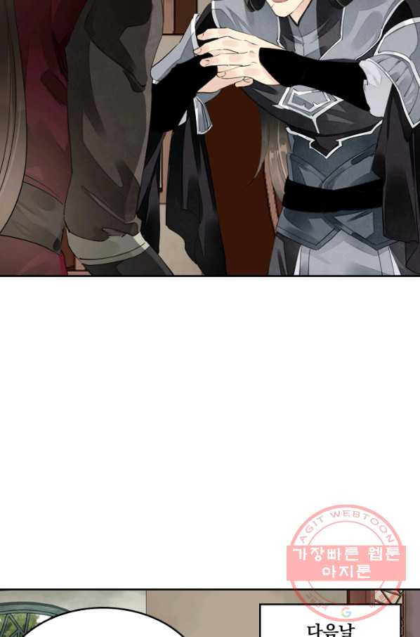 1627355165067.jpeg