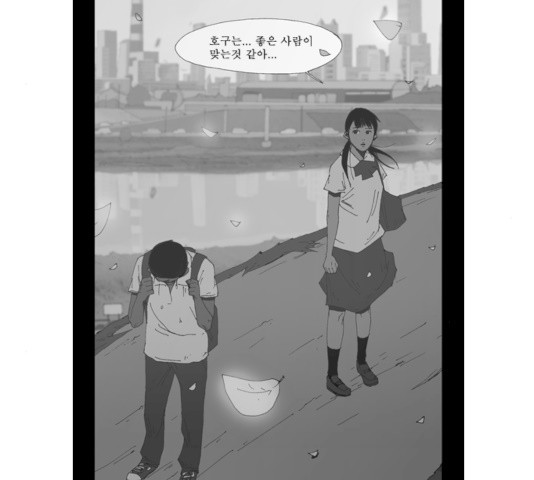 1627361061613.jpeg