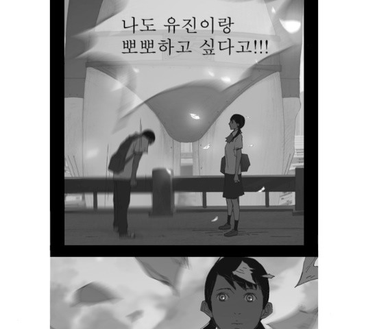 1627361061822.jpeg