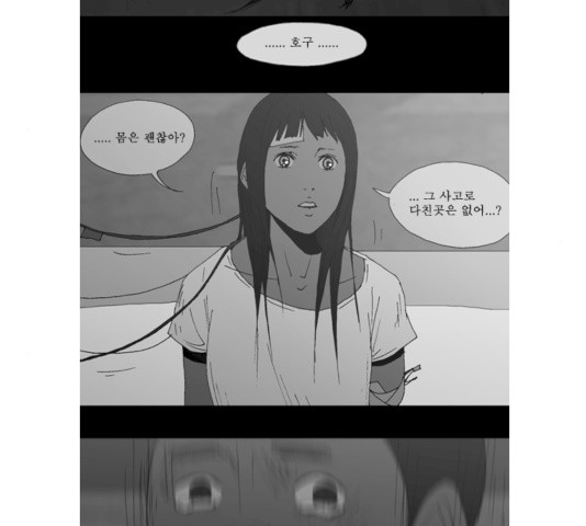 1627361062779.jpeg