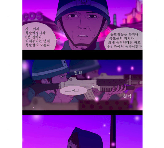 1627361063819.jpeg