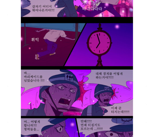1627361065358.jpeg