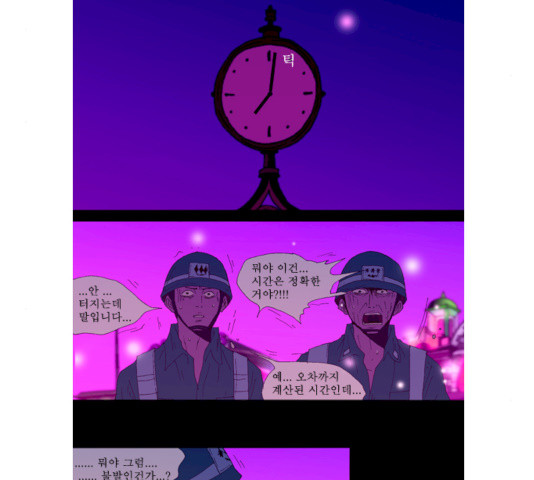 1627361066639.jpeg