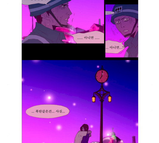 1627361066744.jpeg
