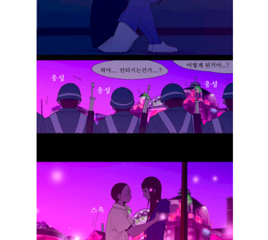 1627361066948.jpeg
