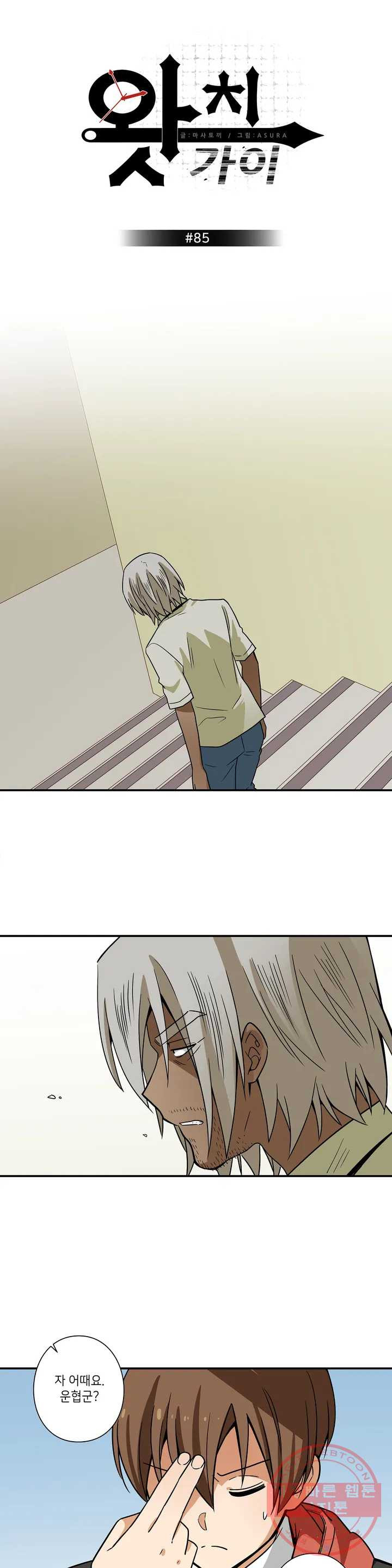 1627447951631.jpeg