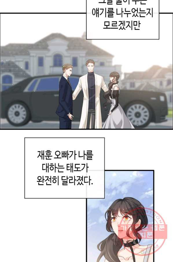 1627451256856.jpeg