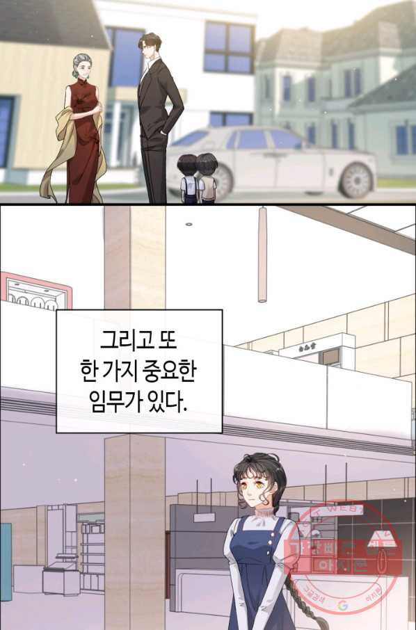 1627451257190.jpeg