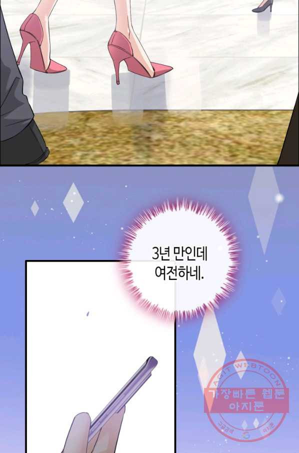 1627451258755.jpeg