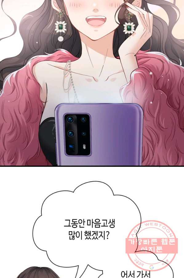 1627451259069.jpeg