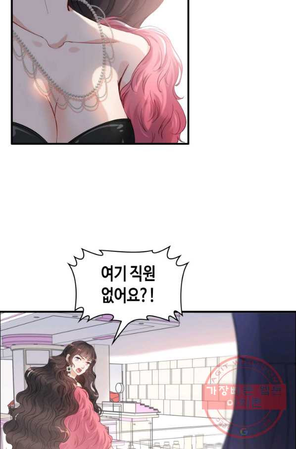 1627451259497.jpeg