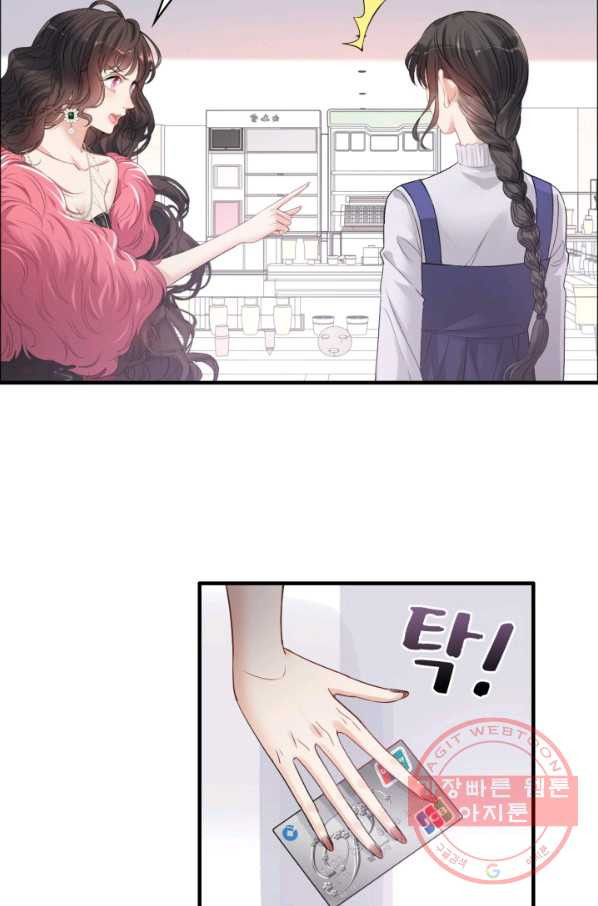 1627451260129.jpeg