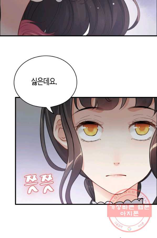 1627451260336.jpeg