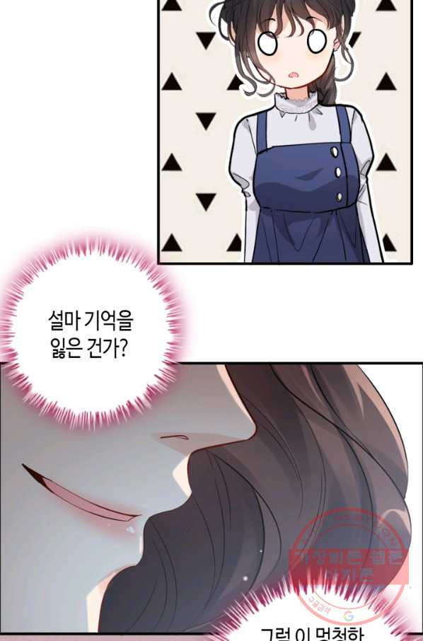1627451261369.jpeg